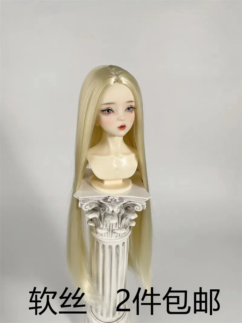 BJD Wig Soft Silk Material Simulation Ancient Style Long Hair Split Factory Spot Quick Hair 240328