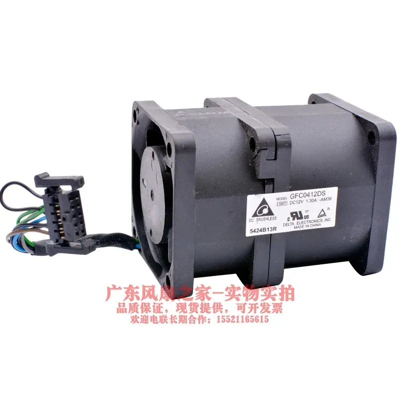 Kylning Ny GFC0412DS 4CM 12V 2.8A 4056 Dual Motor Booster Server Cooling Fan