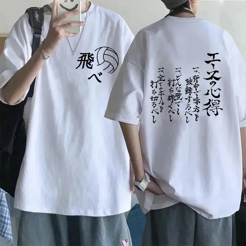 Las Mejores Ofertas En Camiseta De Béisbol De Japón | EBay