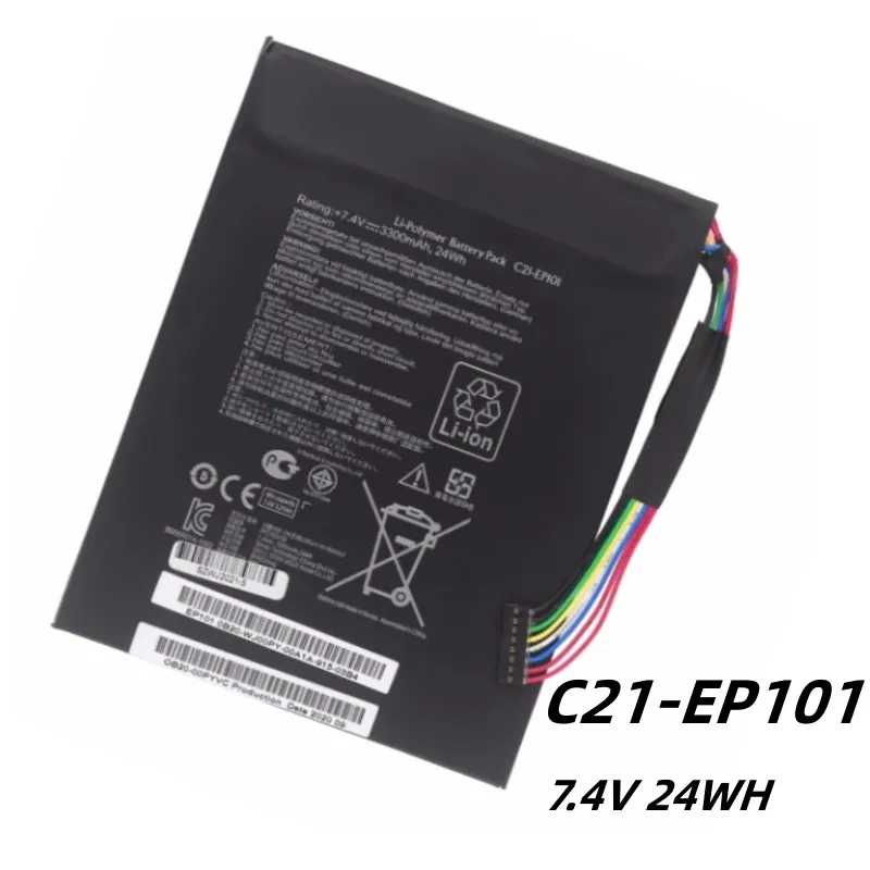 Batterie batterie C21EP101 7.4V 24W Batteria per laptop per trasformatore ASUS EEE PAD TF101B1 TF101X1 TF101 TR101