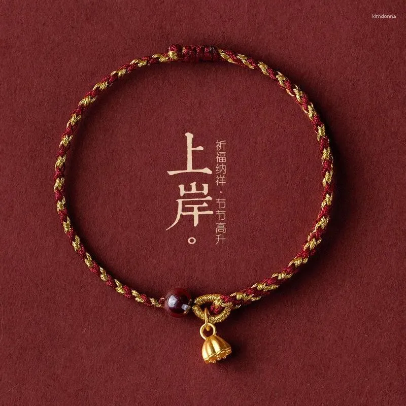 Bracelets de charme à main tressé la corde rouge chanceux Charms bracelets avec un ami bracelet pendentif pourpre Lotus