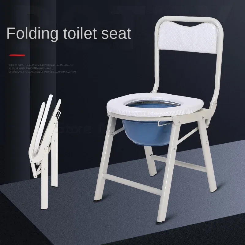 Foldable Non Slip Potty Nomi High Chair With Bedpan Backrest And Bathroom Assist Stool Portable And Convenient For Elderly And Household Use From Homepro2 154.88 DHgate.Com