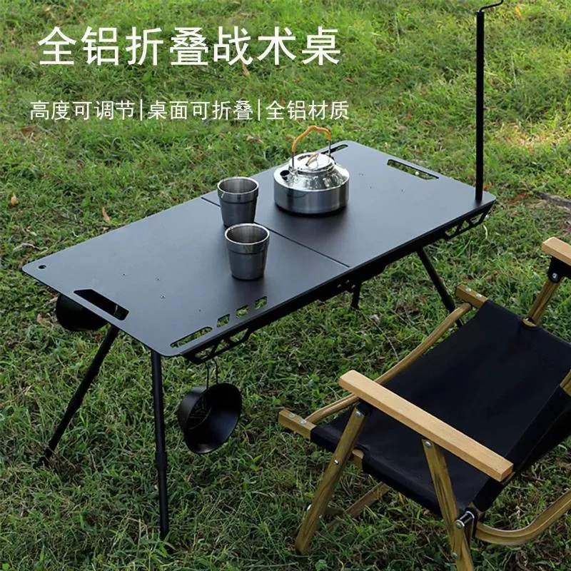 Lägermöbler aluminiumlegering bärbar vikbar bord ultralätt camping taktisk liten igt utomhus