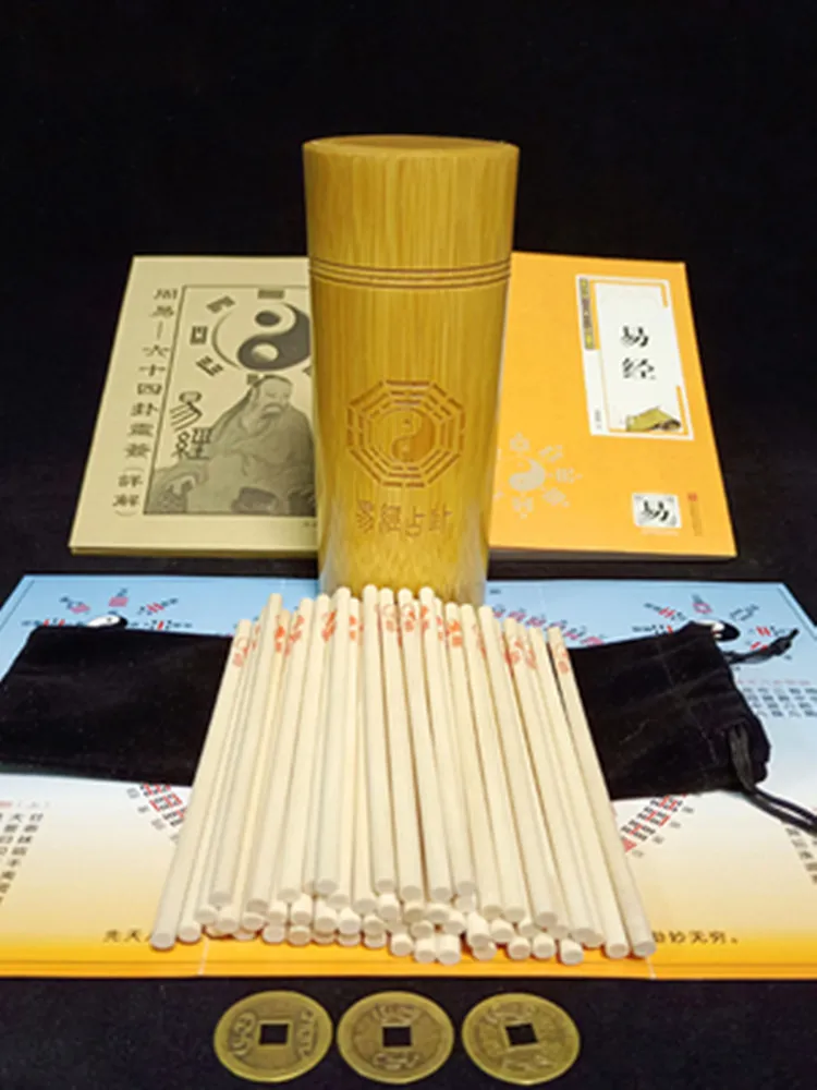 Abaodam – Seau De Divination I Ching Avec 3 Pièces En Cuivre, Outil De Bonne Aventure Chinois