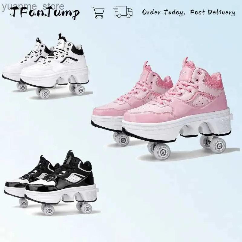 Patins em linha patins 2024 linhas duplas 4 rodas de parkour esport roller sapatos unissex adultos tênis de moda esportes ao ar livre meninos meninos y240410