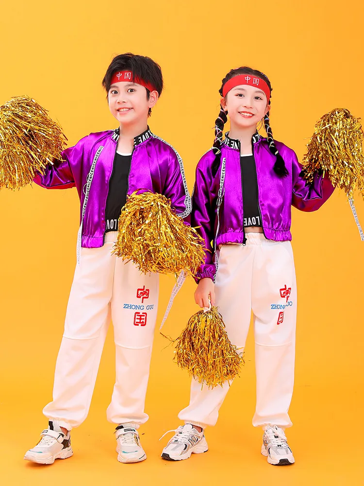 Spring Children's Cheerleading Performance Clothing Kindergarten Performance Clothing Boys' Street Dance Jazz Dance Clothing