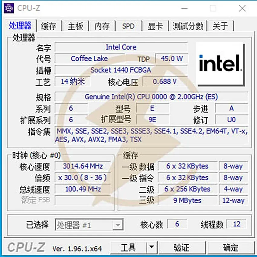 Painéis QNVH 2.0G 6C12T BGA para LGA1151LGA CPU 8º CPU de laptop modificado para LGA1151