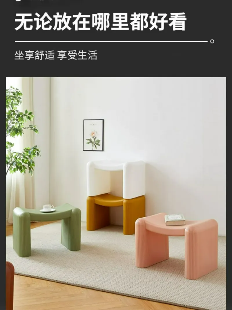 Stepping Stool Shimoyamacream Stool 10 Inch Stool Plastic Stool