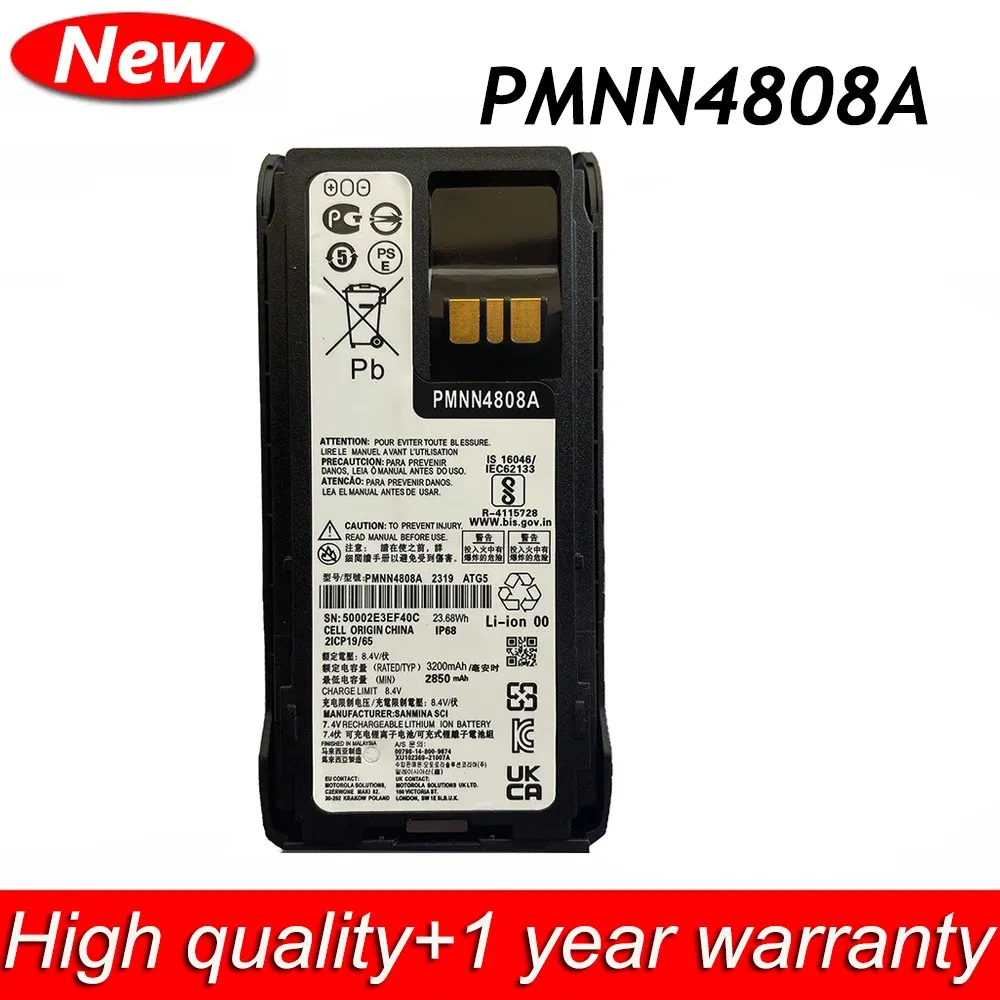 Batterier Nya radiobatteri PMNN4416AR PMNN4416 7.4V 1600mAh för Motorola P8600 P8620 P8660 P8668 DP2400 DP2600 XIR P6620 WALKIE TALKIE