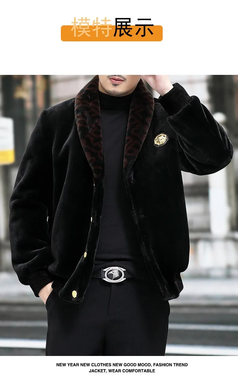 ジャケット・アウター velours fire men mods coat black 4L Y2K Men's Mink Fur Jacket Winter Velvet Bomber Coat with Zipper