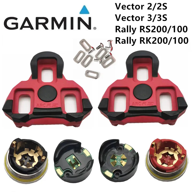 パーツ garmin vector 3 rs200 rally conversion Garmin Rally RS Pedal Body Conversion Kit Excel Sports