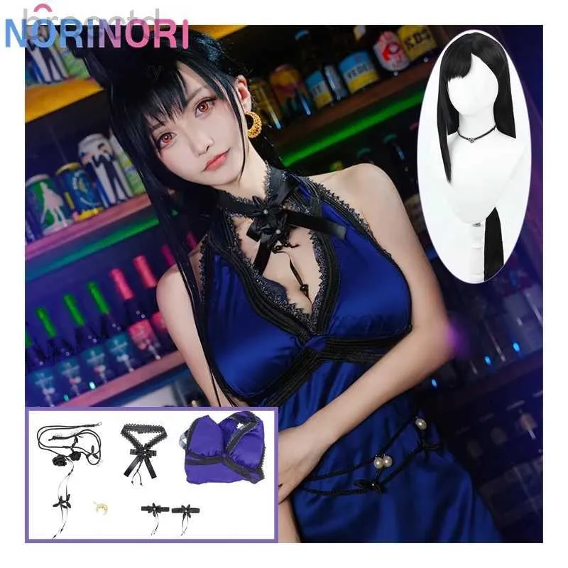 Anime Costumes Game Final Fantasy VII Remake Tifa Lockhart Cosplay Costume Dress Disguise for Women Outfit Halloween Carnival Party Clothes Wig 240411