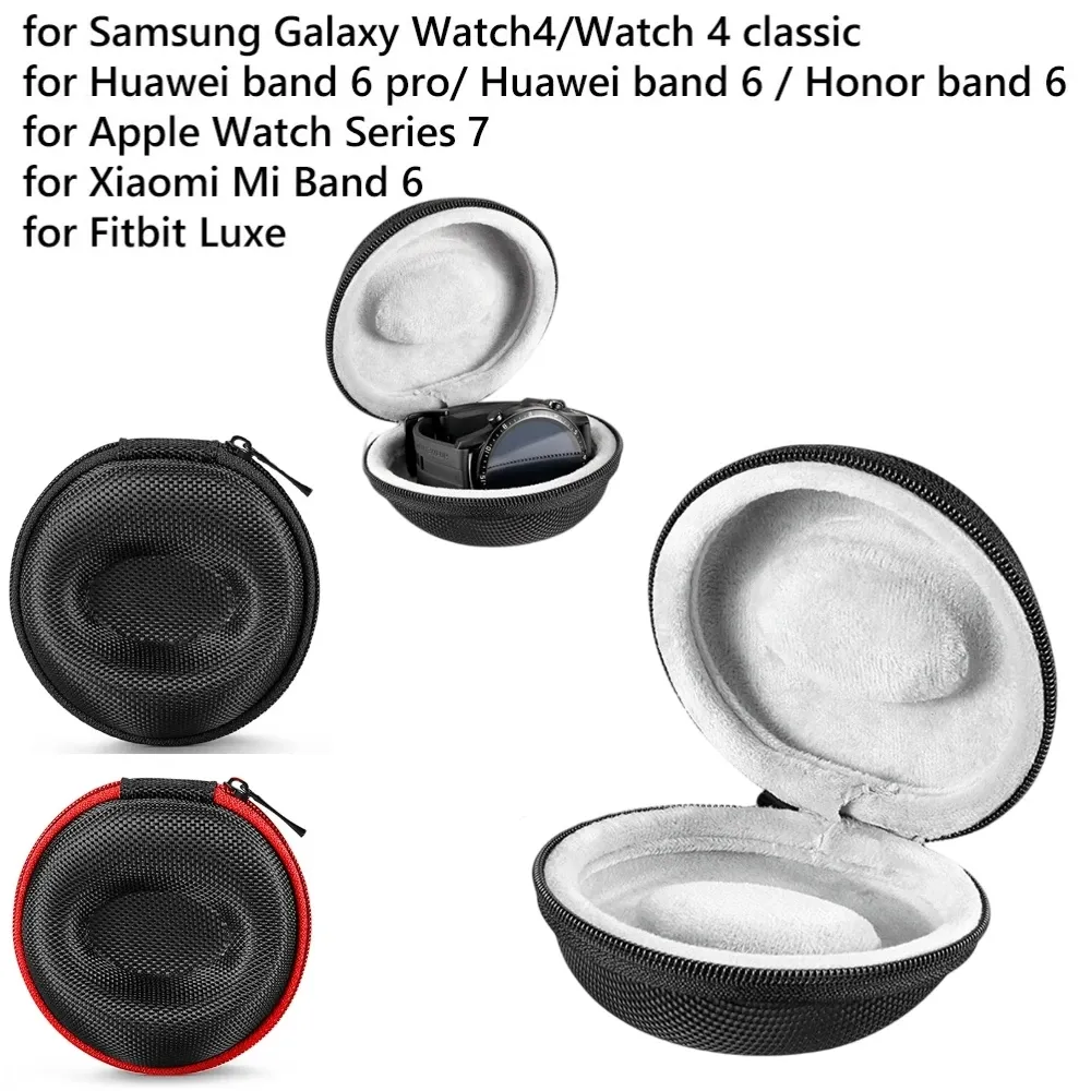 Smart Watch Storage Case för Samsung Galaxy Watch4/Watch 4 Classic för Apple Watch Series 7 Huawei Band 6/6Pro Storage Box