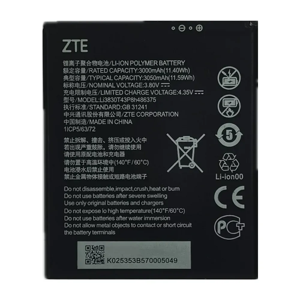 Batteria Li3830T43P8h486375 3050mAh Per ZTE Blade A31 – Nuova, Ricambio Interno