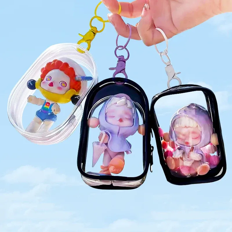 Thicken Transparent PVC Keychain Jewelry Organizer Mystery Box Pouch Bag Protect Toy Storage Case For Bubble Doll Toy Wallet New