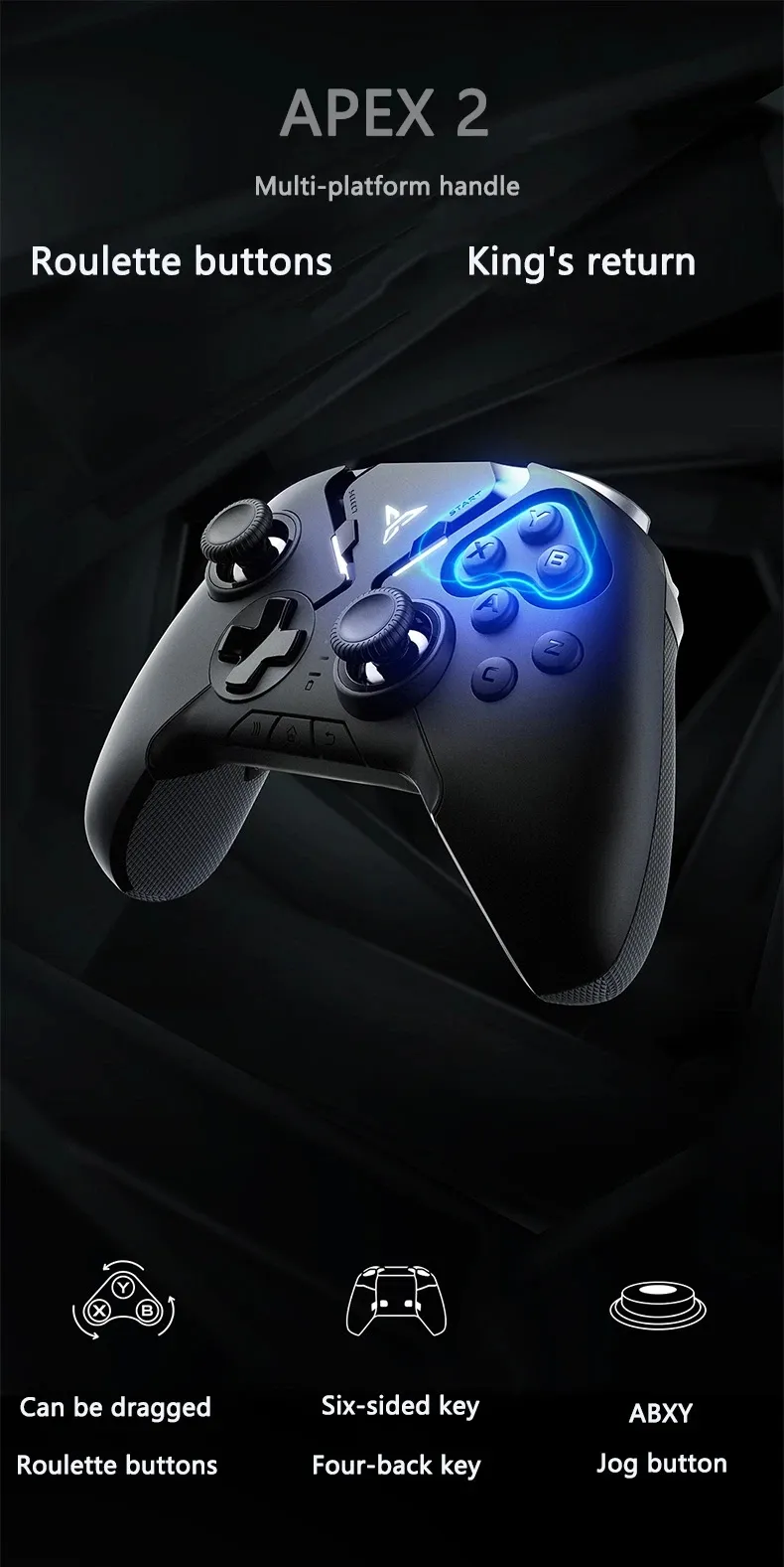 FLYDIGI APEX 2 ワイヤレス ゲームパッド Bluetooth 2.4G、6 軸 