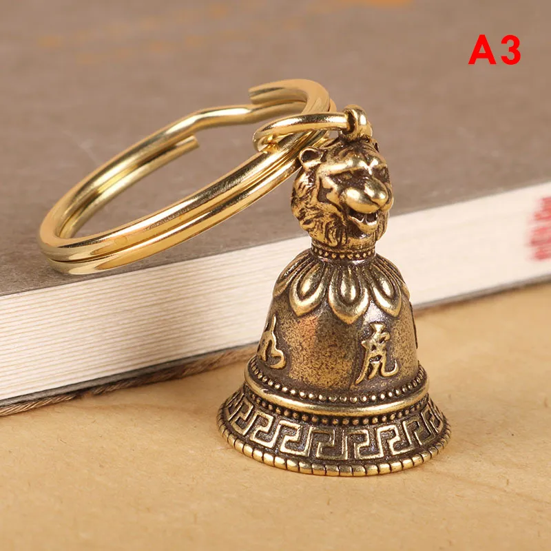 Vintage koper feng shui auto sleutelhanger hangende sleutelhang cadeau messing Chinese 12 dierenriem dieren hoofden bell sleutelhang hangers sieraden sieraden