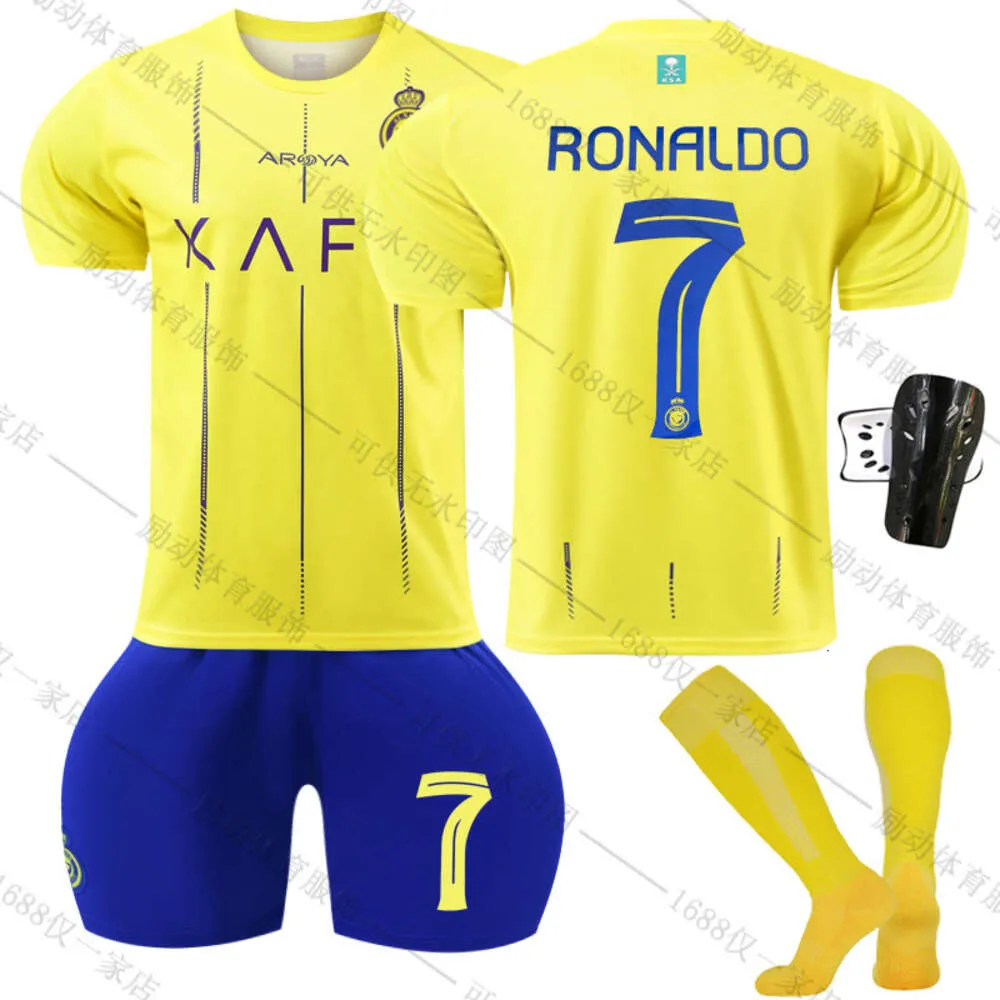 2324 Al-Nassr FC Home New No.7 Ronaldo 10 Mane Football Shirt Yellow Cover