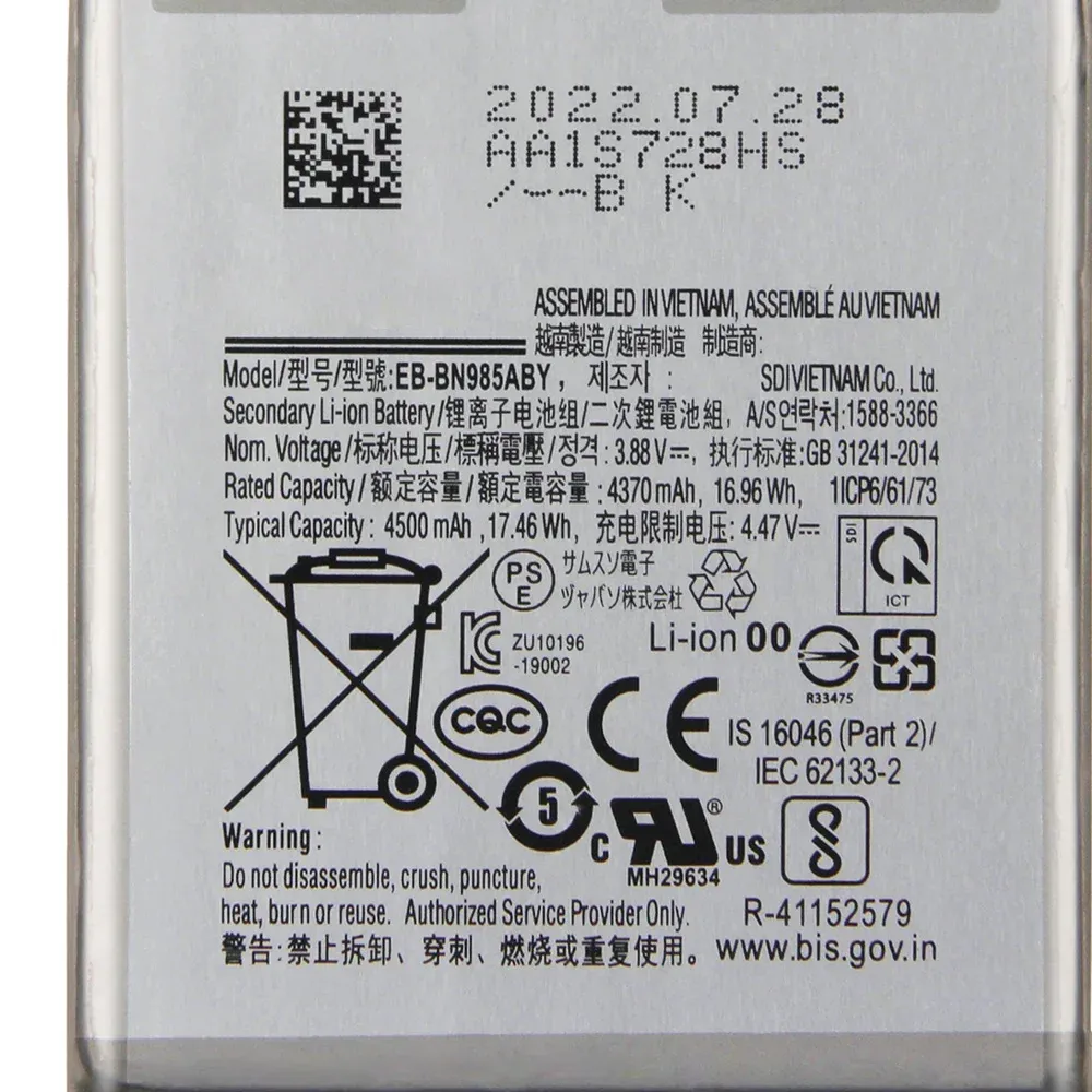 Nouvelle batterie de remplacement EB-BN980aby EB-BN985aby pour Samsung Galaxy Note20 Note 20 Samsung Galaxy Note20 Ultra Note 20 Ultra