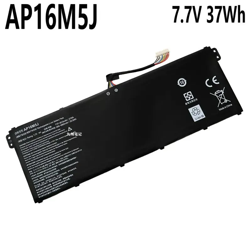 Batteries Nouvelles batteries AP16M5J pour ordinateur portable pour Acer Aspire 3 A31431 A31432 A31441 A31521 A31551 5 A51551 ES1523 N17Q2 N18Q13 7,7V 37WH