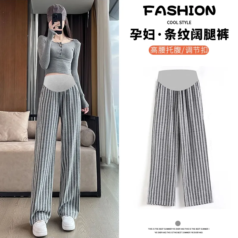 Pregnant Woman Striped Pants Block Color High Waist Maternity Straight Trousers High Waist Pregnancy Pleated Ice Silk Trousers