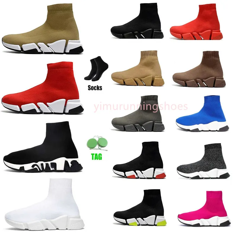 2024 Luksusowe buty 2.0 Khaki Race Runner Men Socks Runda Buty Designer Trampki Chaussurs Sneaker Speeds Lover Lace Up Trainer 35-46 P1 P1