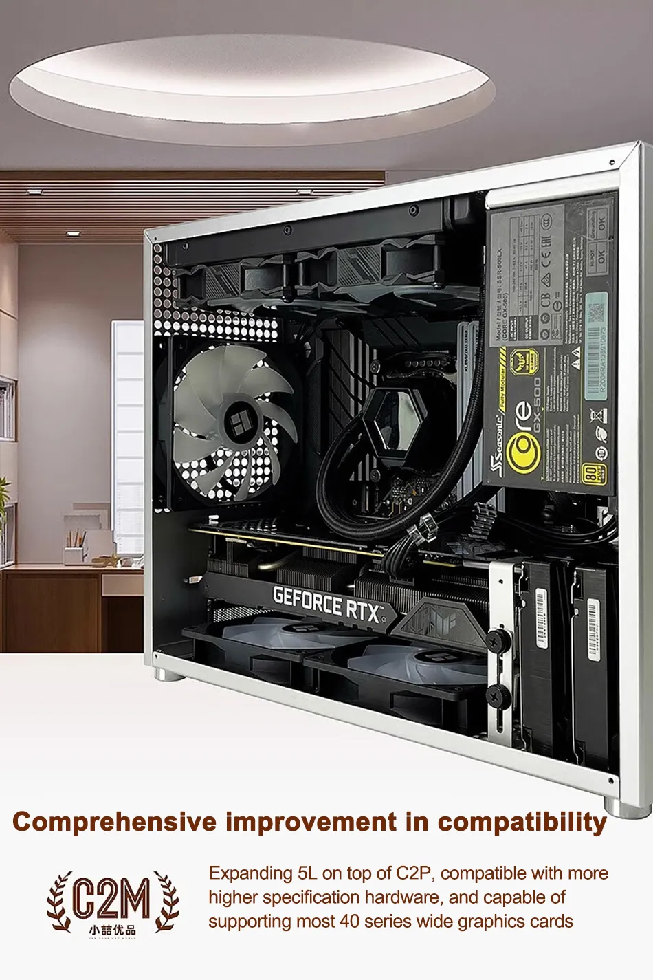 DHgate.com:Compact Aluminum ATX MATX Case with Type-C Port