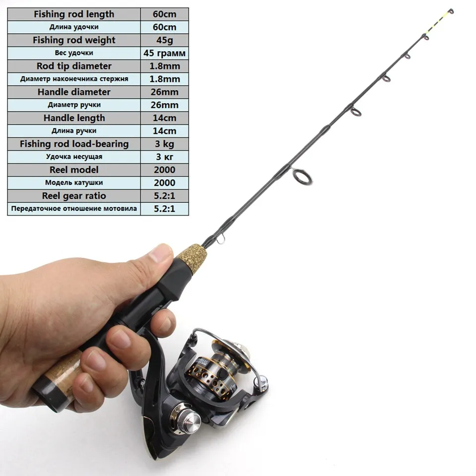 Shrimp Rod Ice Fishing Rod & Reel Combo - Double Tip, Telescopic, Spinning Reel ...