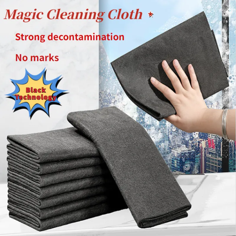 Household Magic Cleaning Cloth Thickened Super Absorbent Wipe No Marks Reusable Car Window Glass Bar Kitchen Cleaning Towel