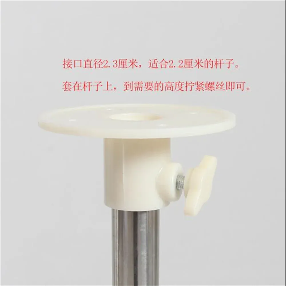 Cloth Wrapped Full Body Mannequin Props Model Accessories,Bottom Reinforcement Screw Tray,Base Rod Bracket, Prevent Sliding,E097