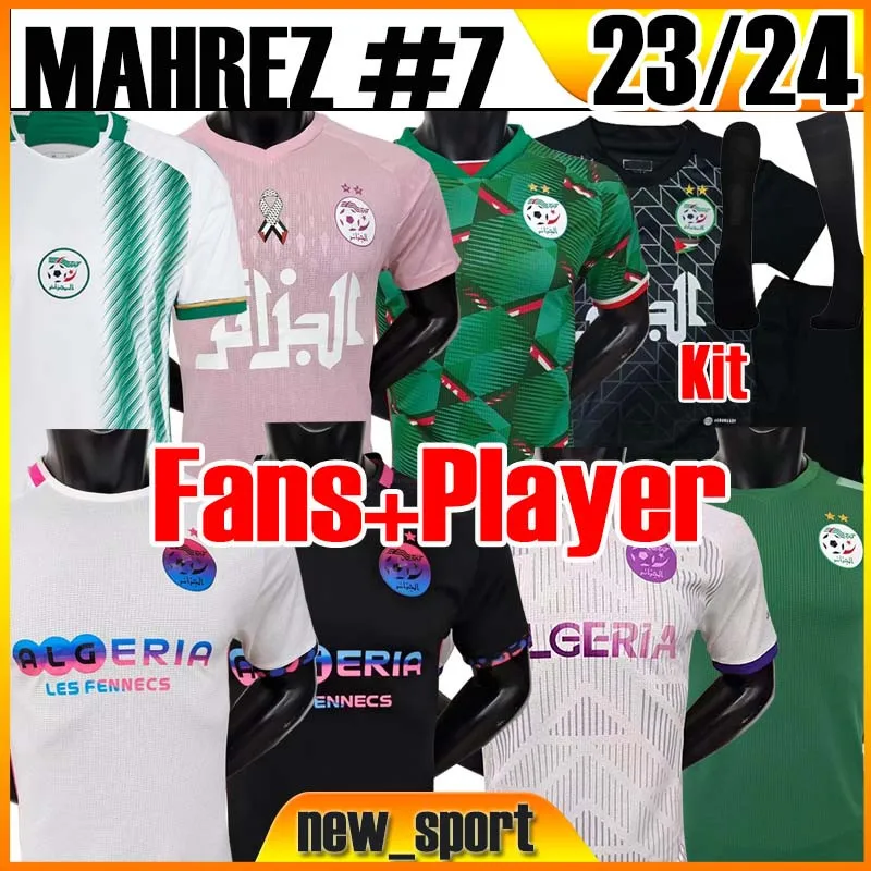 23 24 Cezayir Maillot de Futbol Futbol Formaları Hayranlar Oyuncu Sürümü Özel Ev Uzakta Mahrez Bounedjah Bouazza 19 20 Cezayir Jersey Erkek Çocuk Kitleri Eğitim Üniformaları
