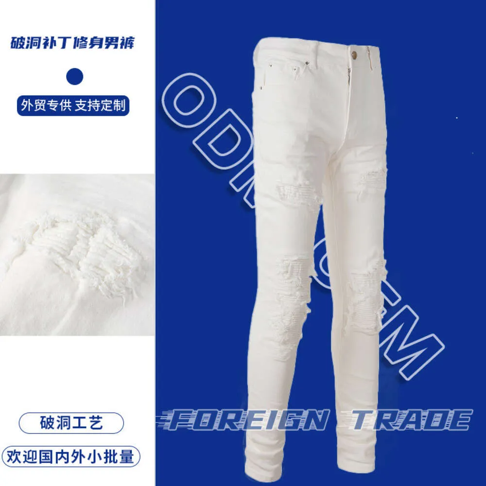 Jeans de designer Jeans High Street Trendy Brand White Jeans Youth Patch Angusted Patch Elastic Slim Fit Leggings