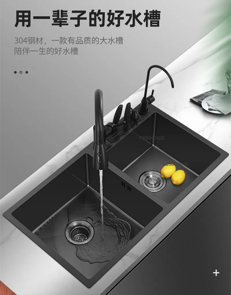 DHgate.com:Brushed Black Stainless Steel Kitchen Sink DHgate.com:Brushed Black Stainless Steel Kitchen Sink