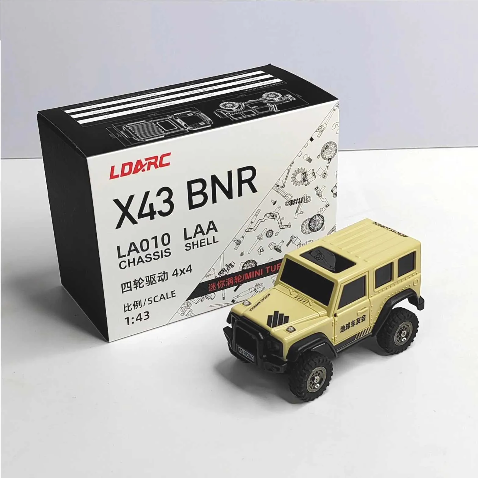 FMS RC Car 1/12 Jimny 2.4G 4WD RTR Offroad Raido Scala Di Controllo Crawler Rock Buggy Veicolo Giapponese Bambini Adulti Regali Di Natale - Foto 12