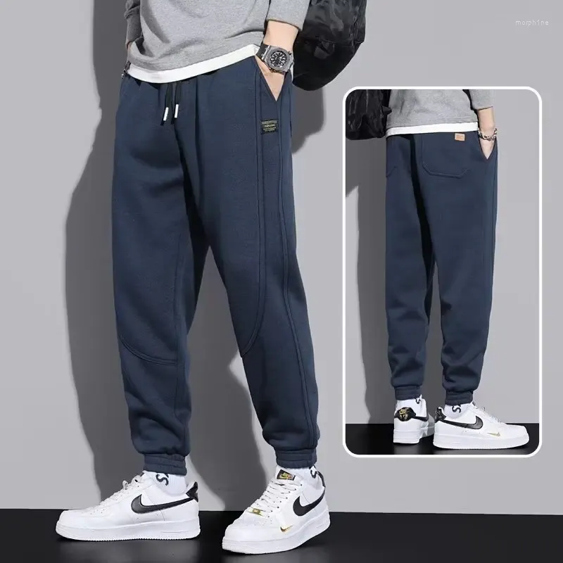 Pantalon masculin 2024 Fashion de printemps Mentide décontractée