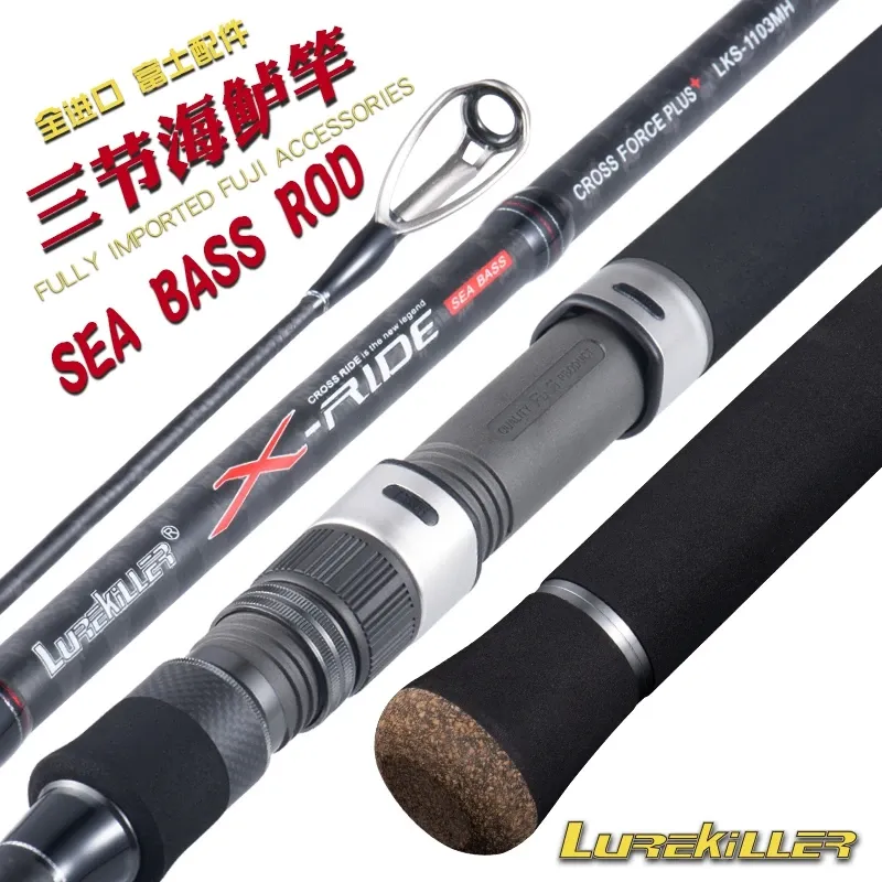 Lurekiller X-Ride Seabass Spinning Rod - Japan Fuji Parts