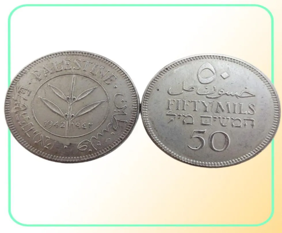 Israël Palestine 50 mils Silver Full Set 1931 1933 1934 1935 1939 1940 1942 7pcs de haute qualité6383007