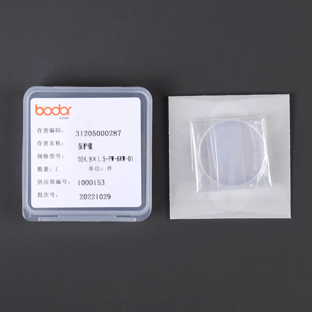 DHgate.com:Original Laser Protective Windows Lenses for 21.5x2, 24.9x1 ...