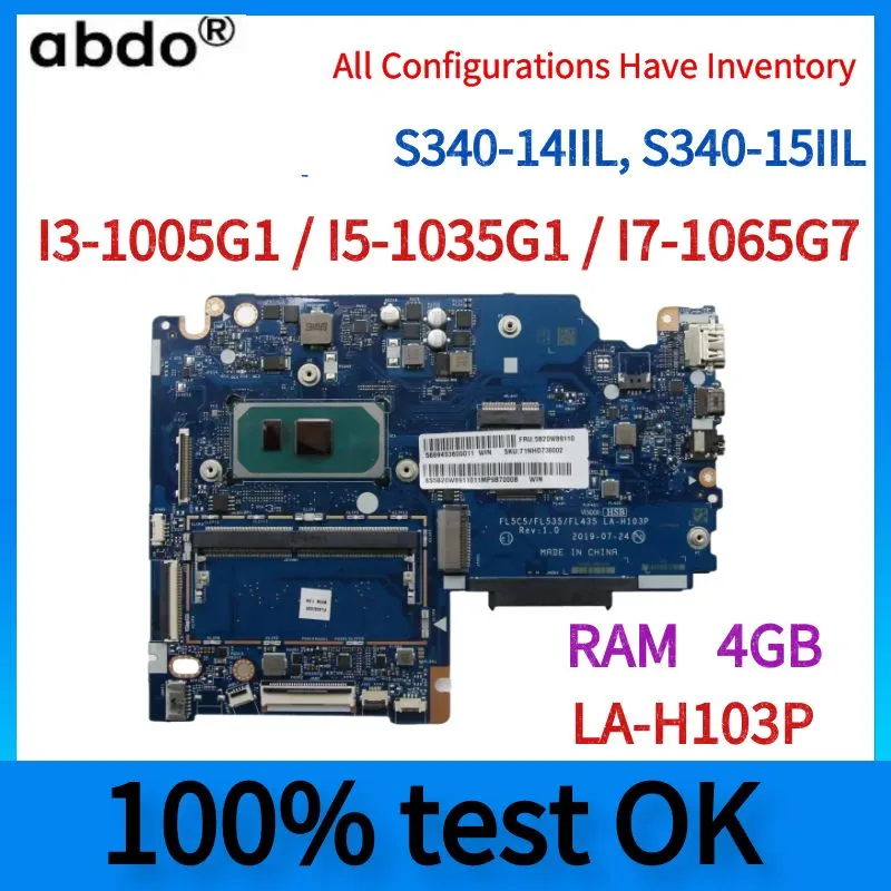 Ram 4gb Lenovo Ideapad S340 14 Ram Upgrade Lenovo Ideapad S340