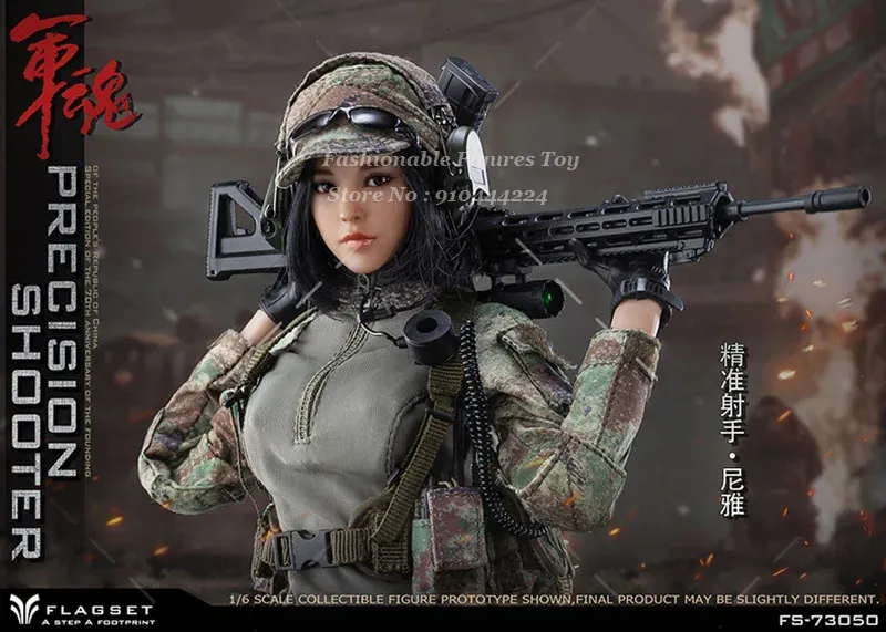 1/6 Scale 12 Inch Women Soldier Niya Precision Shooter Sniper