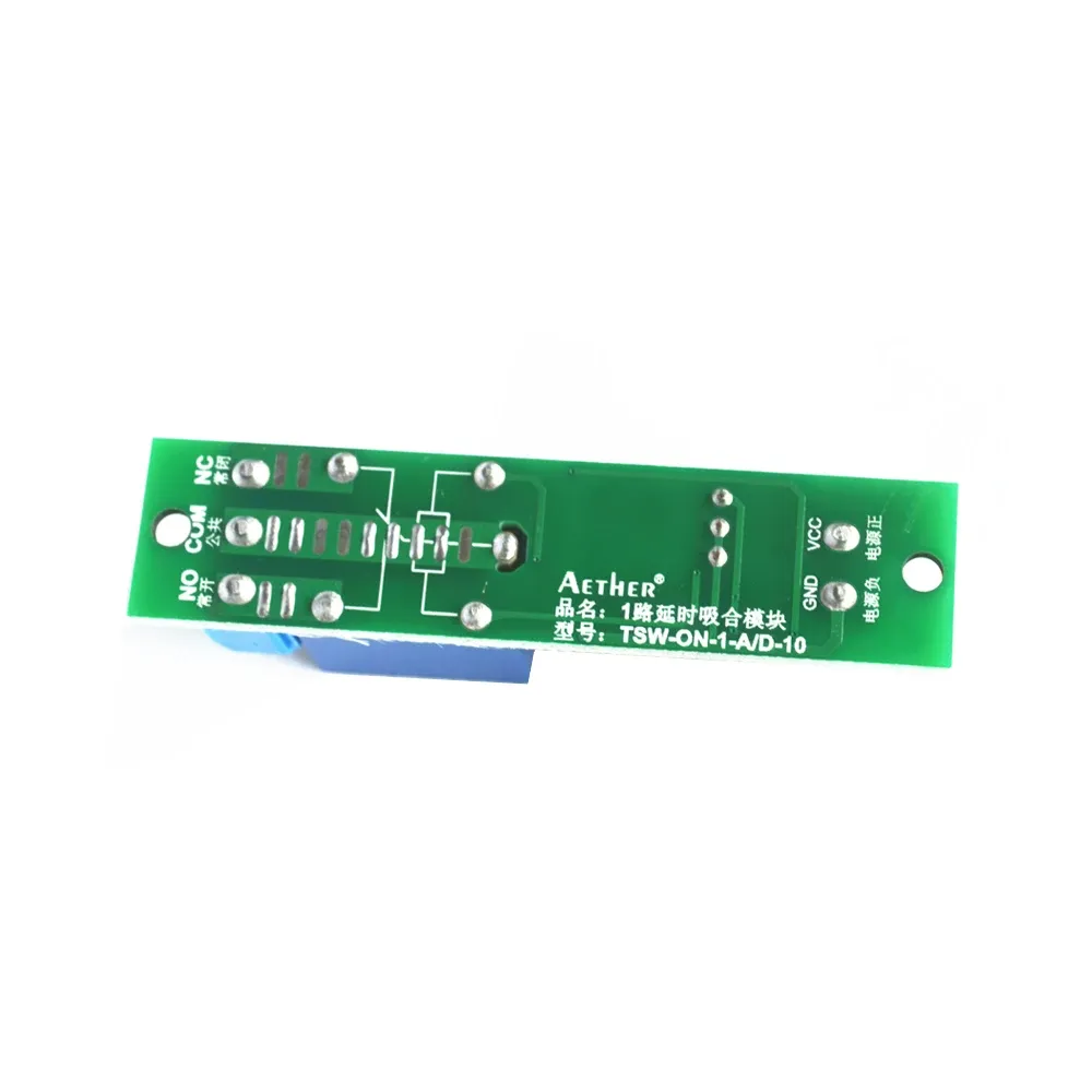 5V 12V Time Delay Turn On/Off Relay Module NE555 Monostable Switch Shielding Delay Relay 1-60S Adjustable Time Delay Relay Board