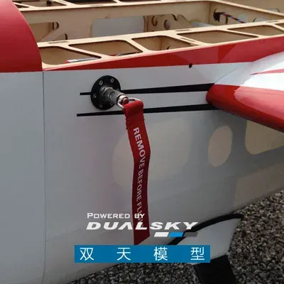 Dualsky VR Pro Duo 100ccガソリンエンジンRC飛行機モデルのための高電流線形調整器