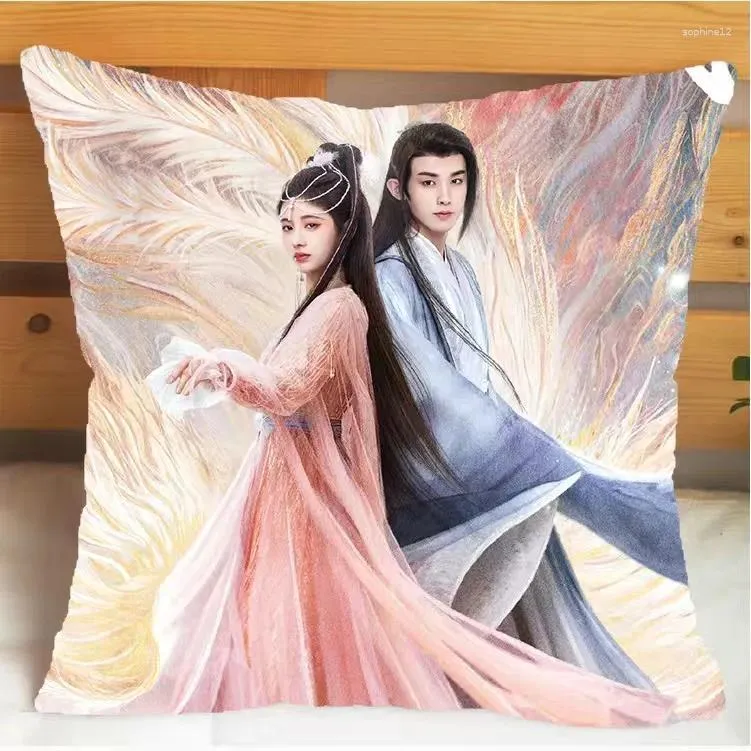 CILLOW JU Jingyi Guo Junchen poster a doppia faccia a doppia faccia di cuscino TV bellezza del dramma resiliente Stills Coperchio decorativo per auto