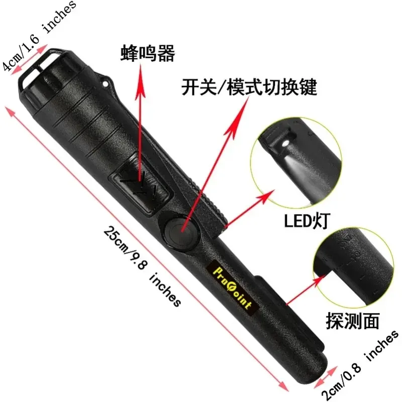 2023 Ny uppgradelocator och vattentät handhållen professionell lokalisering av Pinpoint Rod Metal Detector Gold Finder