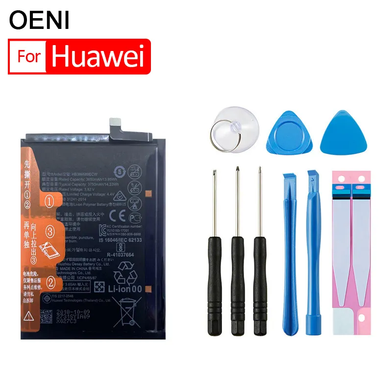 Batteria per Huawei Honor 6 7 8 9 10 (Pro plus Lite)/Honor 6A 6C 6x 7A 7C 7S 7i 7x 8a 8s 8c 8x 9i per Hua Wei 8lite 9lite 10lite 10lite