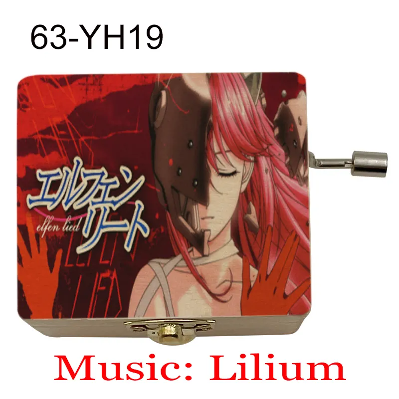 Anime Elfen Lied Yellow Wood Handed Music Box, Lilium Musical Customize Color Printed Gift Kid Birthday Festival Lovely Souvenir