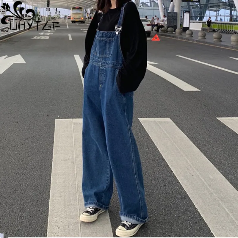 UHYTGF Womens Denim Pants With Suspenders Vintage Korean