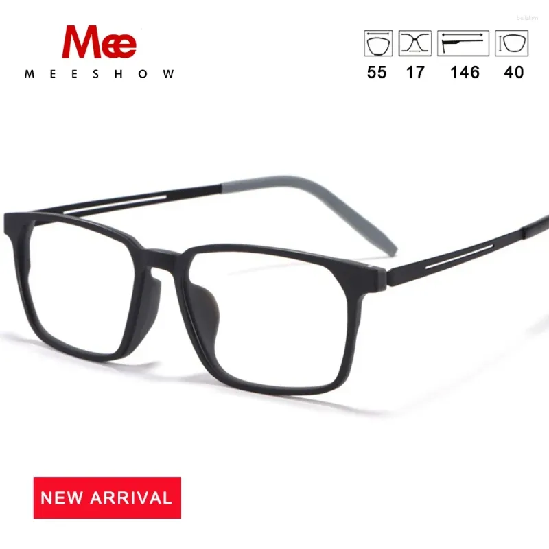 نظارة شمسية إطارات Meeshow Men Pure Titanium Glasses Frame Ultra Light 55mm مريحة للجنسين النظارات TR90 Optics