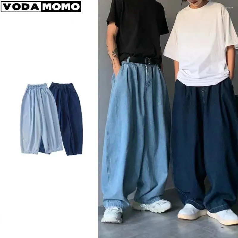 Jeans masculin mode masculin de taille moyenne-hauteur élastique couleur solide hip hop pantalon denim de jambe large ratro y2k streetwear