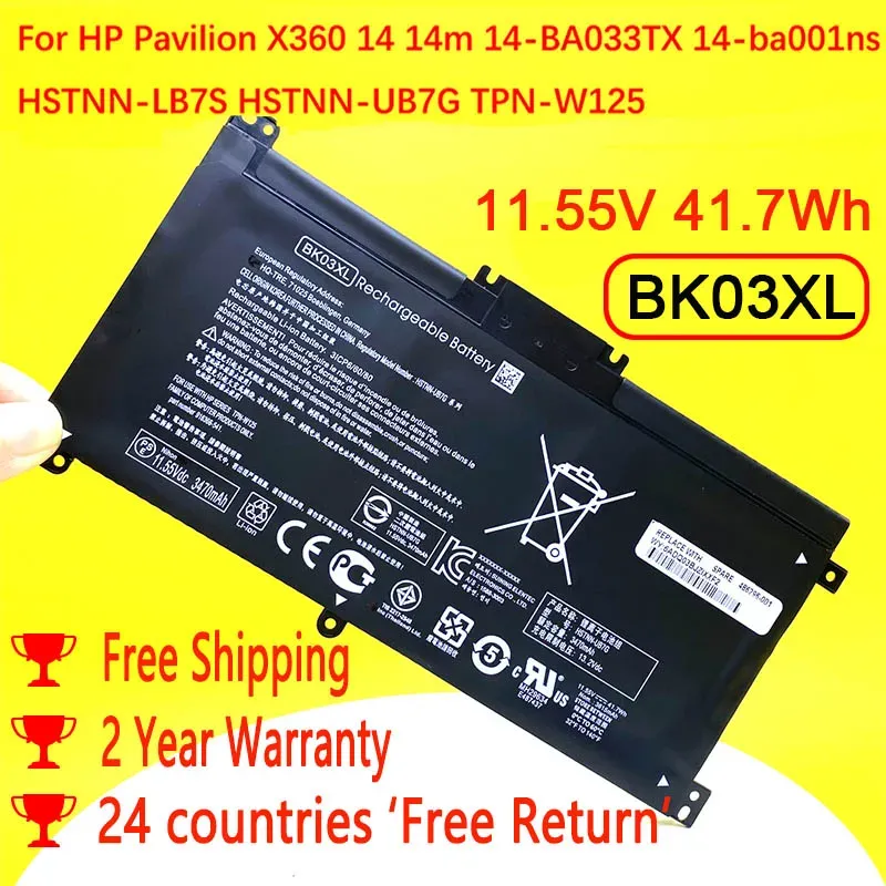 Baterias New Bk03xl Bateria de laptop para HP Pavilion X360 14 14M 14BA033TX 14BA001NS HSTNNLB7S HSTNNUB7G TPNW125 916366541 91811855